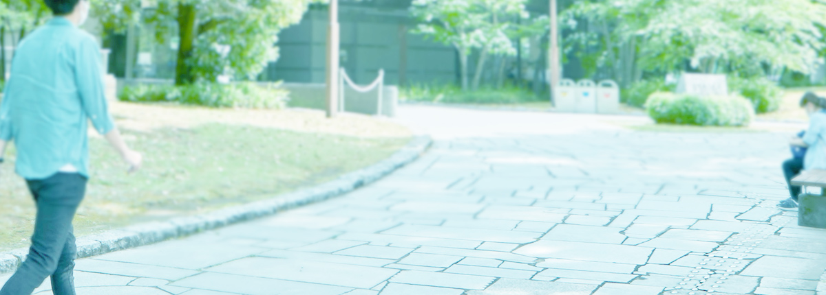 学費