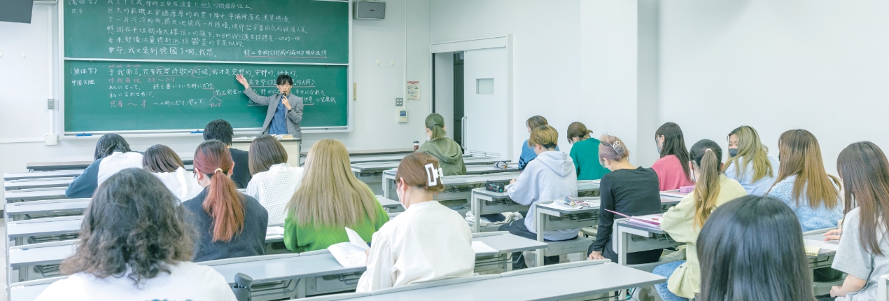 Faculty of Foreign Studies